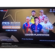 Pes efootball 2026 Ps4 Latest Update Updated File Shop Installs Flash Drive64g For Goldhen Converter