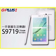 G-PLUS S9719 四核心 7吋IPS 3G雙卡雙待 老人機 智慧型平板手機 可上網+通話 贈原廠側掀皮套