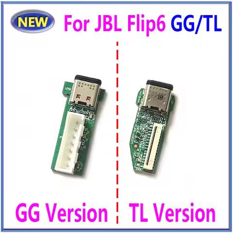 1PCS NEW For JBL Flip6 Flip 6 GG TL Version Speaker Type-C USB Charge Jack Power Supply Board Flip6 