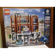 LEGO 10264 Creator Corner Garage