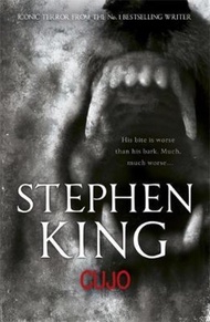 Cujo by Stephen King (UK edition, paperback)