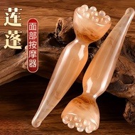 T Tendon Stick Lotus Eye Massage Facial Massager Meridian Dredging Beauty Acupuncture Eye Facial Lif