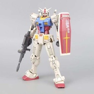 mighty strike freedom hg mighty strike freedom carrom striker Gao Gao Yuanzu Base Gundam Model HG Yu