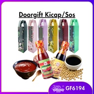 VIRAL HALAL DOORGIFT/DOORGIFT SOS CILI/ DOORGIFT KICAP 150gm/SOS KICAP HAJI ZAINOL/ WEDDING DOORGIFT /CENDERAHATI VIP