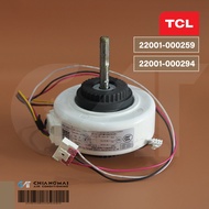 22001-000259 มอเตอร์แอร์ TCL มอเตอร์แอร์ทีซีแอล มอเตอร์คอยล์เย็น รุ่น MAC-10FSI MAC-TW10FSI (RPG15A-
