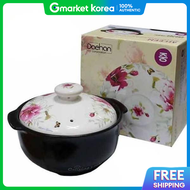 Eileen 17cm Heat-Resistant Steamed Egg Pot (Ttukbaegi Style)