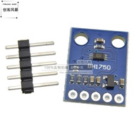 GY-30 Digital Light Strong Module Light Sensor BH1750FVI Module Light Intensity Sensor