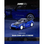 INNO64 1/64 HONDA S2000 J'S RACING BLUE