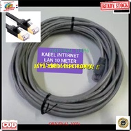 Rj45 LAN Cable 10 METER CAT 5UTP INTERNET Network Connector PLUG BOOT COMPUTER SWITCH ROUTER PLUG Th