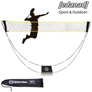 EDANAD Shuttlecock Mesh Professional Entertainment Portable Standard Training Stand Rack