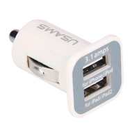 5V 3.1A USB Dual 2-Port Car Charger Adapter for iPhone / Samsung Mobile Phones / Tablet PC White