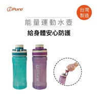 iPure Tripure Sports Energy Water Bottle Portable Negative Ion Far Infrared Fitness yoga Moisturizin
