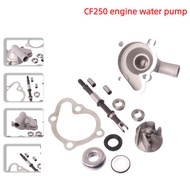 CF250 Engine Water Pump Assembly Moto 250 250cc CF250 Cfmoto Motor New Water Pump for CH250 CN250 25