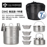 Camping Cookware Cooking Cookware Cooking Cookware Lightweight Climbing Pot Camping Pot Camping Tabl