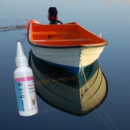 Boat Repair Special Glue Treatment Boat Glue Fishing Boat Glass Steel Boat Repair Glue Resin Fiber S