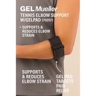 Mueller 70207 elbow bandage - Injury support elbow bandage, freesize, genuine product