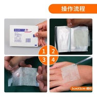 Zhende Medical Sterilization Vaseline Gauze Medical Sterilization Oil Gauze Block Strip Burning Non-