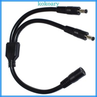 KOK 23CM DC5525 Power Adapter Cable Female to 2xMale 5 5x2 5mm Connection Wire Line