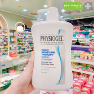 ✨แท้💯ฉลากไทย✨Physiogel Daily Moisture Therapy Dermo-Cleanser 900 ml