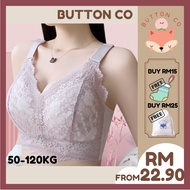 N0.601 BUTTON CO 36BCD-46BCDE WOMEN PLUS SIZE WIRELESS BRA MINIMIZER WOMEN FULL COVERAGE LACE FLORAL