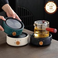 黑晶爐泡茶爐煮茶器小型燒水玻璃壺泡泡茶爐迷你電磁爐家用靜音電熱爐