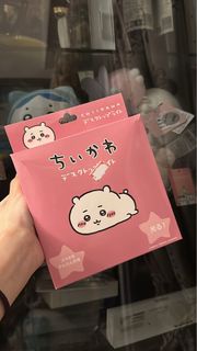 Chiikawa夜燈