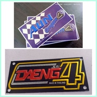 ☎ ✉ AUN / Daeng Sai 4 Emblem for Pipe alloy /pressed