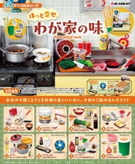 現貨 日本Re-ment 我家的味道 家常菜場景 家鄉菜 rement盒蛋  露天市集  全台最大的網路購物市集
