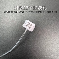Slightly Liquid Consumables Tube 49 Needles Cell with Needle Needle Instrument Beauty 5th Generation