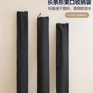 Shape Storage Bag Umbrella Trekking Pole Tripod Canopy Pole Outdoor Waterproof Drawstring Drawstring