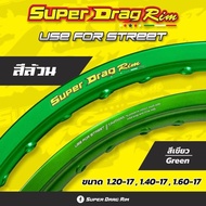 Green sdr 1.2  1. 4 17 original rim thailand