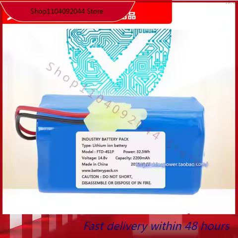 High-quality Products FTD-4S1P 14.8v 2200mAh 32.5Wh Lithium Ion Industrial Battery