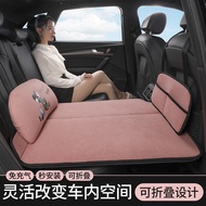 Car Sleeping Handy Tool 4.21