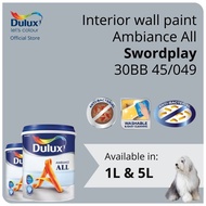 Dulux Interior Wall Paint - Swordplay (30BB 45/049)  (Ambiance All) - 1L / 5L