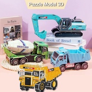 DIY 3D Puzzle Miniature Airplane Vehicle Jigsaw 3D Jigsaw Puzzle Educational Toys for Children