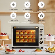 Petrus (petrus) Electric Oven Air Oven Oven Household Small Baking Commercial Multifunctional Fermen