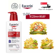 Eucerin, Baby Eczema Relief Cream Body Wash, Calm Dry & Itchy Eczema Skin, Fragrance, Dye and Steroi
