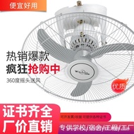 Kipas Siling Kipas Siling 16 Inci 18 Inci Asrama Sekolah Kipas Siling Kejuruteraan FD40 Kepala Berge