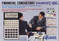 CASIO FC-100 財務計算機