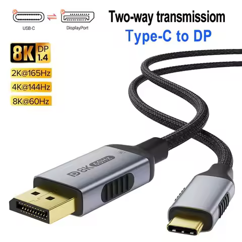 8K Type- C to DisplayPort Cable Bidirectional/ Unidirectional8K@60Hz 4K@120Hz for Gaming PC Laptop M