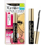 Heroine Makeup Long UP Mascara, Super WP 01, Black, 0.2 oz (6 g), Resistant to Tears, Sweat, Water, 