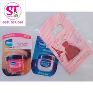 Vaseline Lip Balm 7G