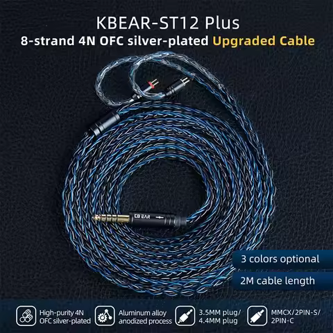 KBEAR ST12 Plus 2m 8 Core Silver-Plated Upgraded IEM Cable With 3.5/4.4mm 2PIN/QDC/MMCX Headphone Ca
