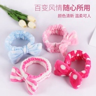 Bandana Handuk Pita Korea/ Headband Masker