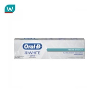 Oral-B ออรัล-บี ยาสีฟัน ทรีดีไวท์ ลุกซ์ เฟรชเบรธ 90 กรัม