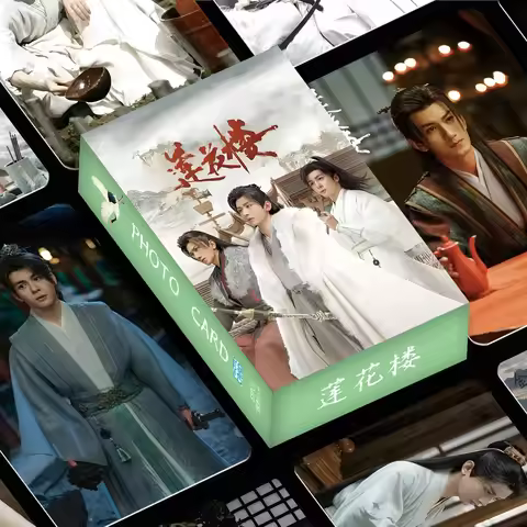 55 Pcs/Box Mysterious Lotus Casebook Laser Small Card Cheng Yi, & Zeng Shunxi Holographic Photo Card