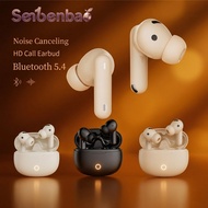 Senbenbao B43 Mini Earbuds TWS Bluetooth Wireless Earphones Hifi Sport Gaming Headphone Business Hea