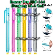 (1 Piece) JOYKO ERP-144 Ballpoint Pen Eraser ERP-144 Eraser Pen (1 Piece)