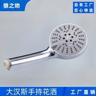 shower rain set head shower shower set Pressurized Shower Head Shower Head Bathroom Five-speed Large