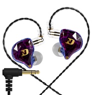 ND NX2 in-ear dynamic wired headphones Main esports computer game headphones fever-grade HIFI high s